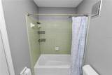 2500 21ST Street - Photo 22