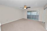 2500 21ST Street - Photo 23