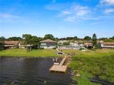 2500 21ST Street - Photo 43