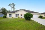 519 Eagle Court - Photo 1