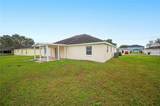 519 Eagle Court - Photo 38