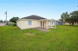 519 Eagle Court - Photo 40