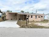 210 Janet Lane - Photo 2
