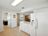 4940 Colonnades Club Boulevard - Photo 16