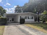 1610 Reynolds Road - Photo 2
