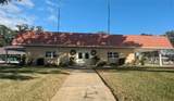 1610 Reynolds Road - Photo 27