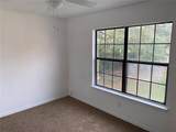 2302 Maki Road - Photo 9