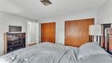 1433 Ellison Lane - Photo 37