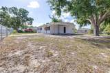 280 Pierce Street - Photo 6