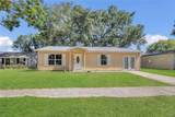 7208 Thomas Jefferson Circle - Photo 1