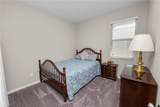 6577 Great Bear Drive - Photo 8