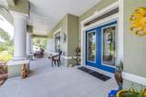 4540 Park Avenue - Photo 3