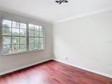 10764 Lenox Road - Photo 41