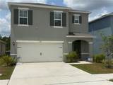 3361 Costello Circle - Photo 1