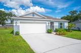 7109 Cruz Court - Photo 2