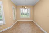 1772 Laurel Glen Place - Photo 17