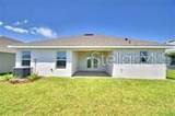 1525 Leamington Ln - Photo 2