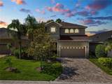 843 Christina Chase Drive - Photo 2