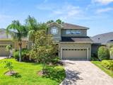 843 Christina Chase Drive - Photo 3