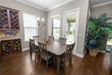843 Christina Chase Drive - Photo 33