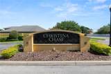 843 Christina Chase Drive - Photo 5