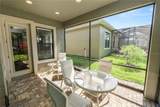 843 Christina Chase Drive - Photo 63