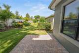 843 Christina Chase Drive - Photo 66