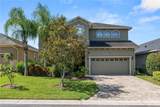 843 Christina Chase Drive - Photo 7