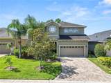843 Christina Chase Drive - Photo 74