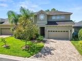 843 Christina Chase Drive - Photo 75