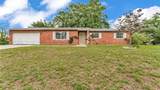 1507 Neptune Drive - Photo 1