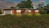 1507 Neptune Drive - Photo 2