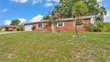 1507 Neptune Drive - Photo 3