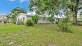 1507 Neptune Drive - Photo 34