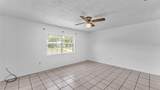 1507 Neptune Drive - Photo 8