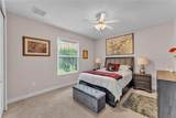 5033 Sugar Bay Street - Photo 24