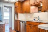 2710 Fairmount Avenue - Photo 44