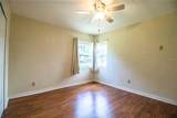 2710 Fairmount Avenue - Photo 57