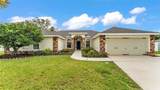 601 Pintail Circle - Photo 1