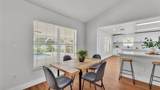 601 Pintail Circle - Photo 12