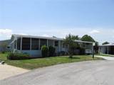 261 Ramsgate Way - Photo 1