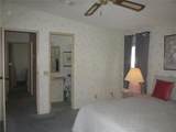261 Ramsgate Way - Photo 17