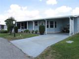261 Ramsgate Way - Photo 2