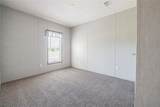 246 Quail Run - Photo 25