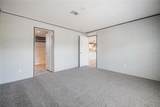 246 Quail Run - Photo 9