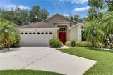 1003 Clearpointe Way - Photo 1