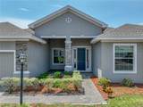 1547 Cordgrass Way - Photo 3