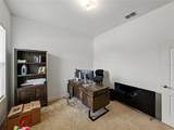 1547 Cordgrass Way - Photo 41