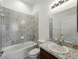 1547 Cordgrass Way - Photo 44