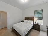 1547 Cordgrass Way - Photo 45